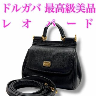 DOLCE&GABBANA(ショルダーバッグ)のフリマアイテム一覧 DOLCE&GABBANA(ショルダーバッグ)のフリマアイテム一覧