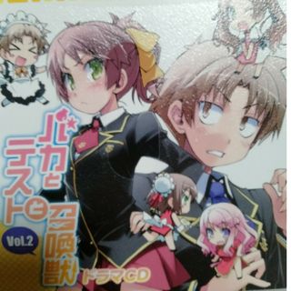 最終値下げ】忍たま ドラマCD 火薬、生物、学級委員 3点セットの通販 by ルキナ's shop|ラクマ 最終値下げ】忍たま ドラマCD 火薬、生物、学級委員 3点セットの通販 by ルキナ's shop|ラクマ