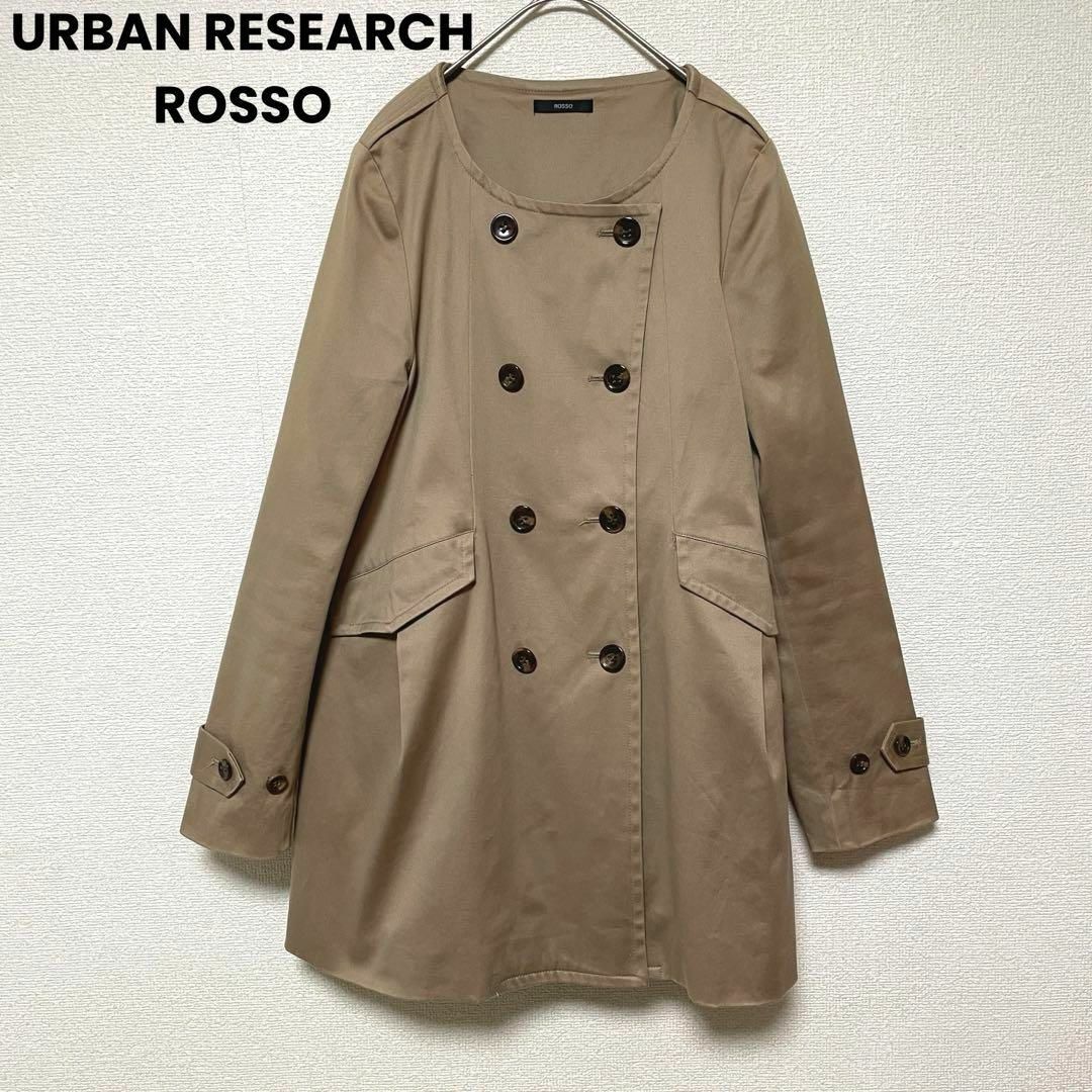 URBAN RESEARCH ROSSO - iz46 アーバンリサーチROSSO/ノーカラー URBAN RESEARCH ROSSO - iz46 アーバンリサーチROSSO/ノーカラー
