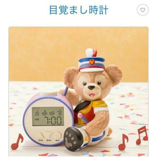 Disney(置時計)のフリマアイテム一覧 Disney(置時計)のフリマアイテム一覧