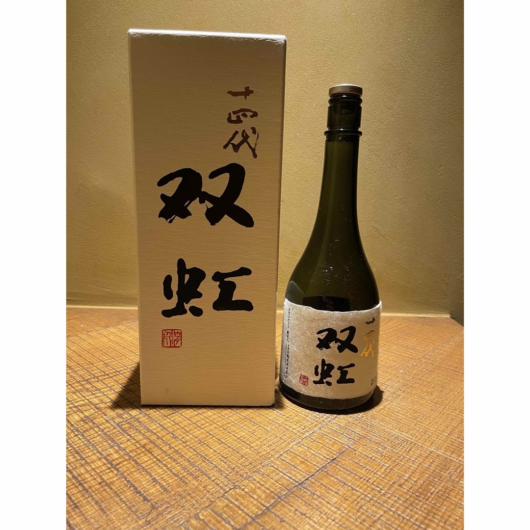 空瓶】十四代 双虹 720ml 2024年度 空瓶】十四代 双虹 720ml 2024年度