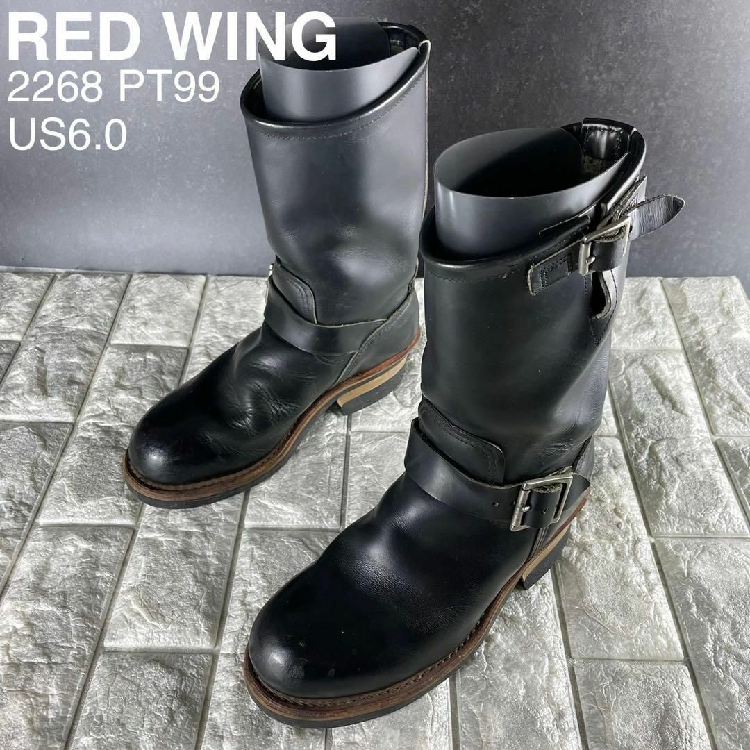 Redwing レッドウィング 2268 エンジニアブーツ 08年 USA製(RED Redwing レッドウィング 2268 エンジニアブーツ 08年 USA製(RED