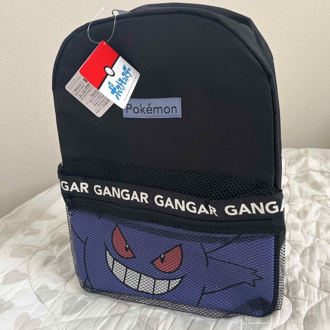 ポケモン - 【値下げ】新品 未使用 タグ付き ポケモン リュック ポケモン - 【値下げ】新品 未使用 タグ付き ポケモン リュック