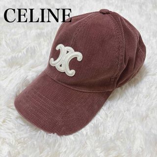 CELINE(帽子)のフリマアイテム一覧 CELINE(帽子)のフリマアイテム一覧