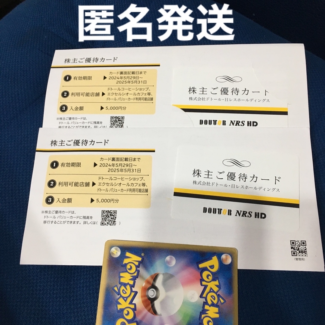 WQ10-150 代々木ゼミナール 代ゼミ ハイレベル日本史問題演習 WQ10-150 代々木ゼミナール 代ゼミ ハイレベル日本史問題演習