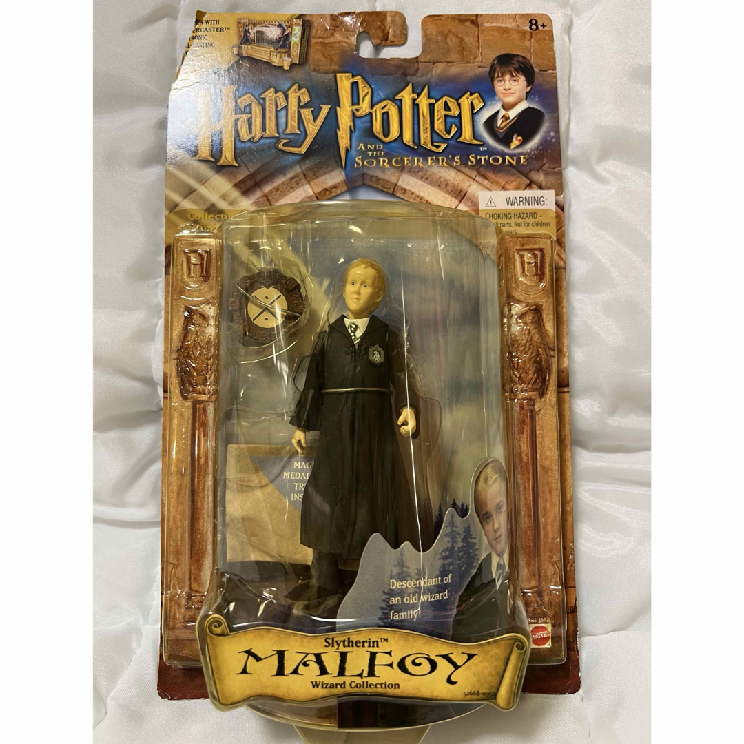 HarryPotter ハリーポッターと賢者の石 ドラコマルフォイ フィギュア HarryPotter ハリーポッターと賢者の石 ドラコマルフォイ フィギュア