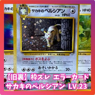 ポケモン - (英語版)金属製 ポケモンカード ミュウ メタルカードの通販 by (セール中)Kafeore's shop|ポケモンならラクマ ポケモン - (英語版)金属製 ポケモンカード ミュウ メタルカードの通販 by (セール中)Kafeore's shop|ポケモンならラクマ