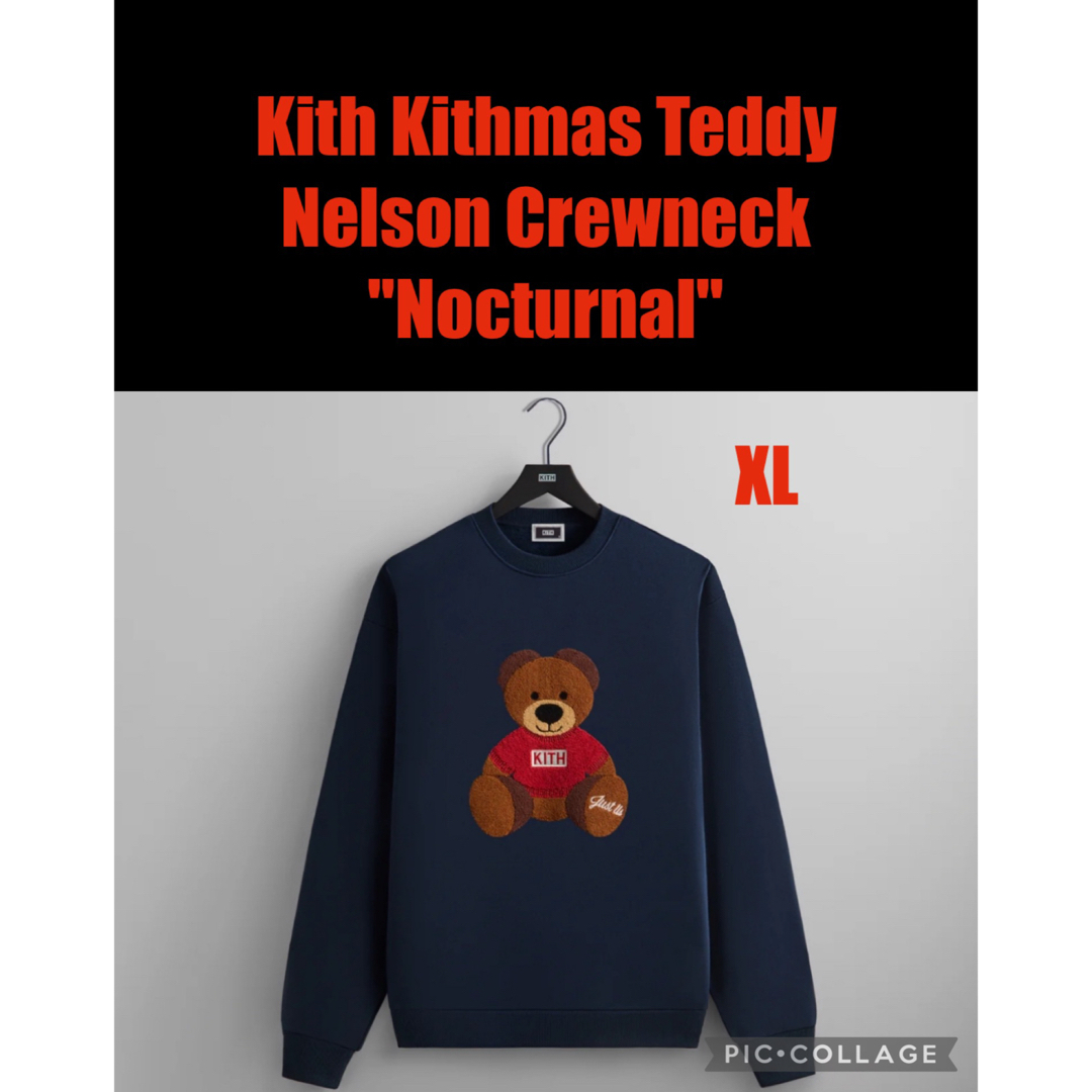 KITH - Kith Kithmas Teddy Nelson Crewneckの通販 by myname's KITH - Kith Kithmas Teddy Nelson Crewneckの通販 by myname's