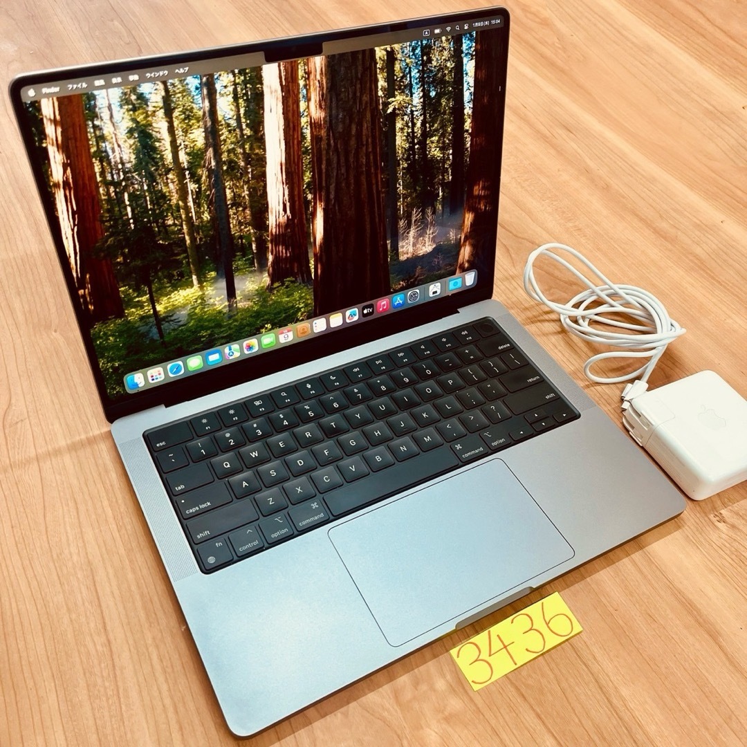 Mac (Apple) - MacBook pro 14インチ 2021 64GB 1TB 管3436の通販 by だいぷ's shop|マックならラクマ Mac (Apple) - MacBook pro 14インチ 2021 64GB 1TB 管3436の通販 by だいぷ's shop|マックならラクマ