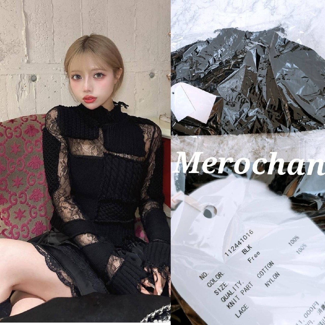 ダーリッチ パッチワークデザイントップス BLK ダーリッチ パッチワークデザイントップス BLK