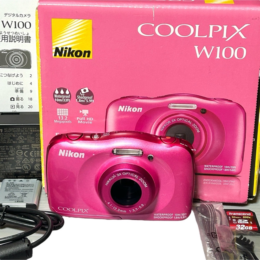 箱・付属品付き】 Nikon COOLPIX W100 防水・耐衝撃機能 箱・付属品付き】 Nikon COOLPIX W100 防水・耐衝撃機能