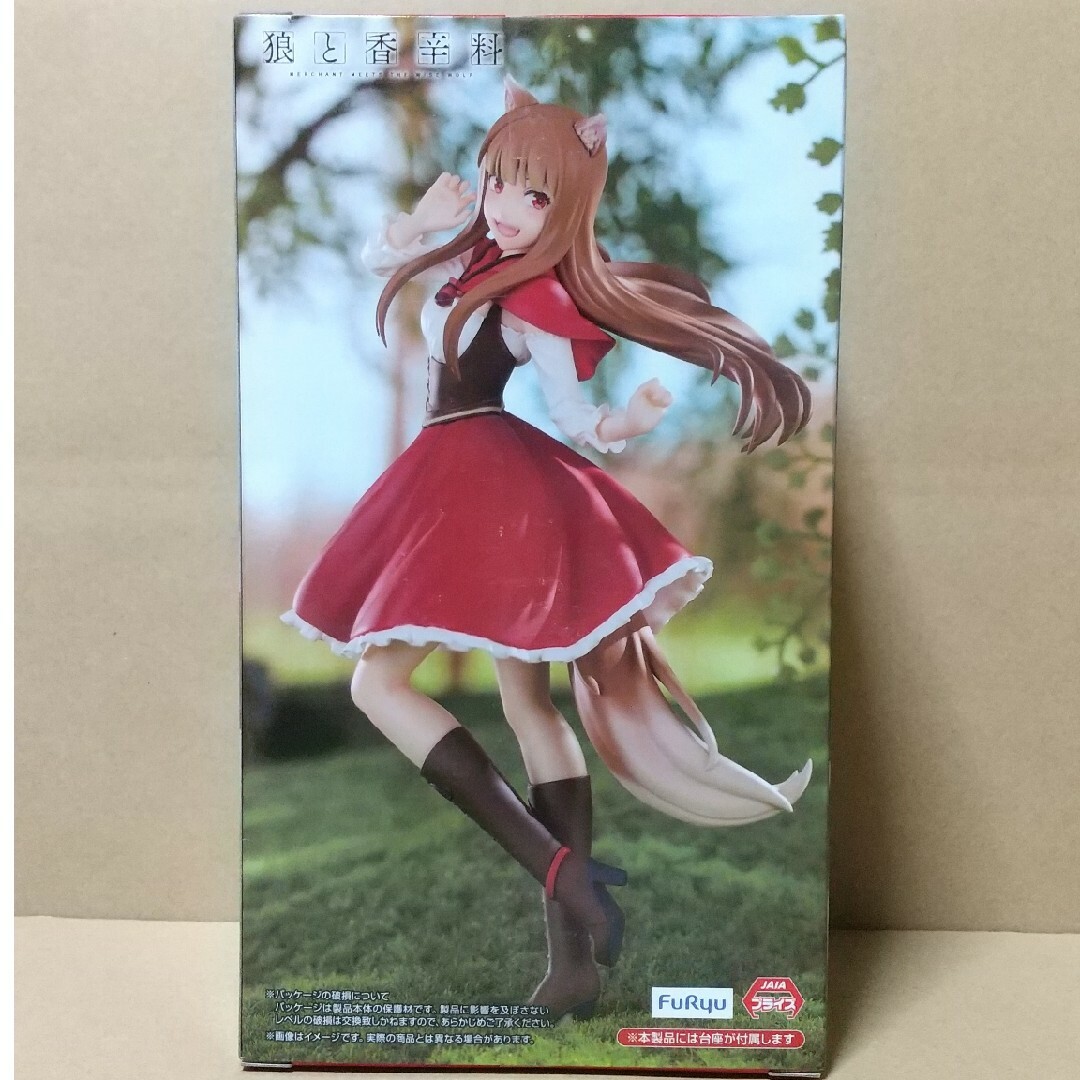 狼と香辛料 ホロ フィギュアTrio-Try-iT 赤ずきんver. の通販 by 狼と香辛料 ホロ フィギュアTrio-Try-iT 赤ずきんver. の通販 by