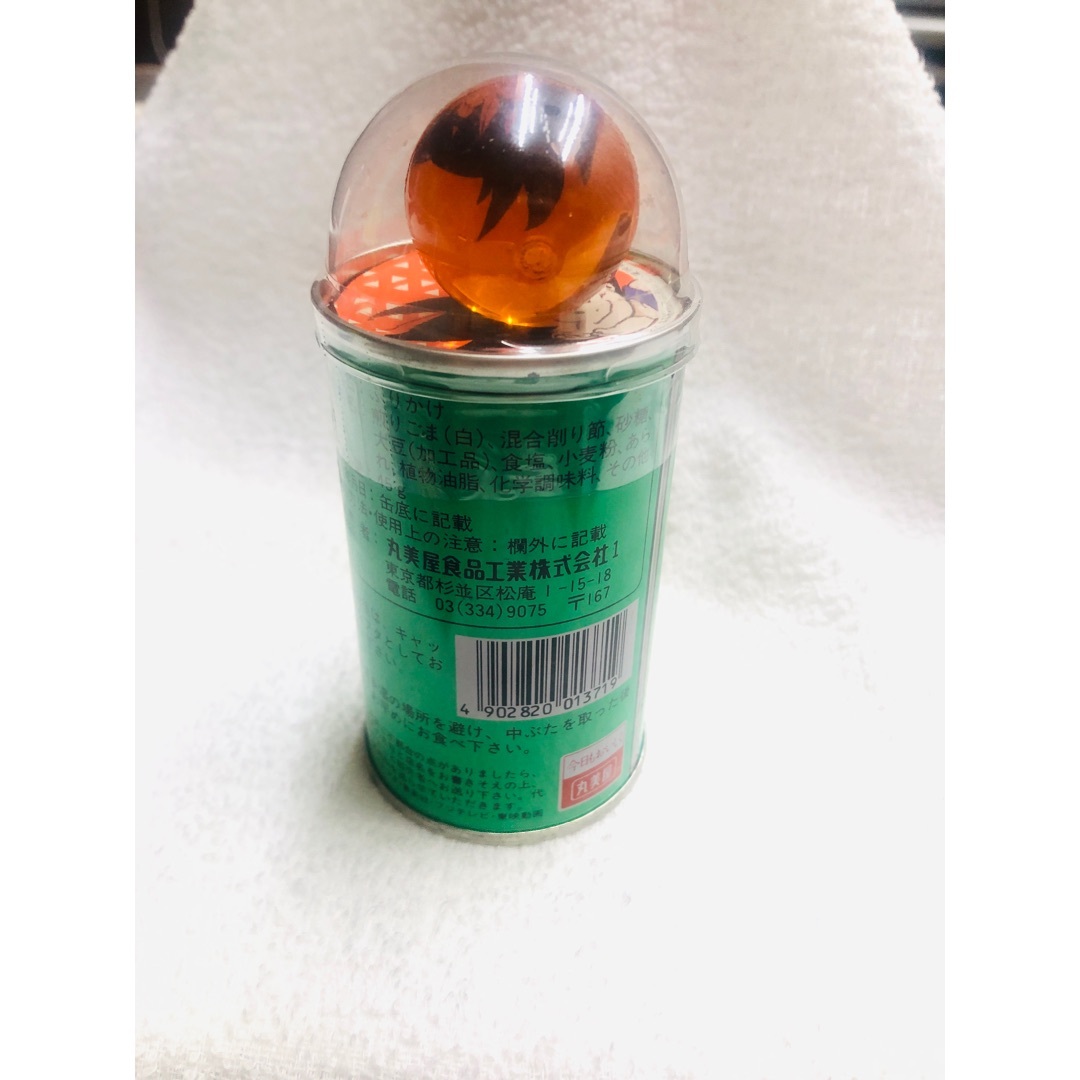 丸美屋 - 新品未開封 ドラゴンボール ふりかけ 初代 ニ星球 丸美屋 - 新品未開封 ドラゴンボール ふりかけ 初代 ニ星球