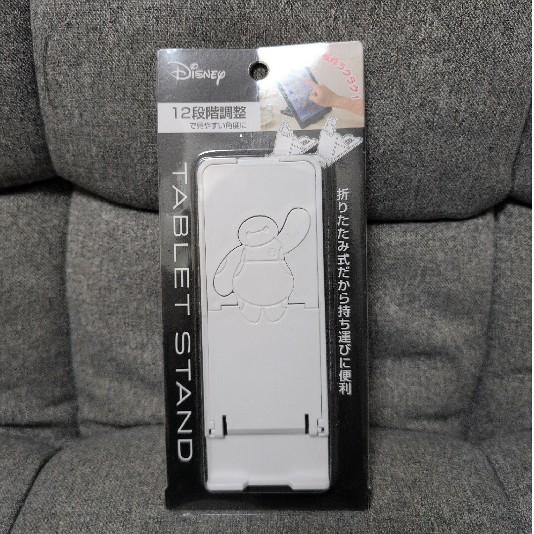 ディズニー ベイマックス スタンド スマホスタンド セリア 新品未使用 スマホ/家電/カメラのスマホアクセサリー(その他)の商品写真