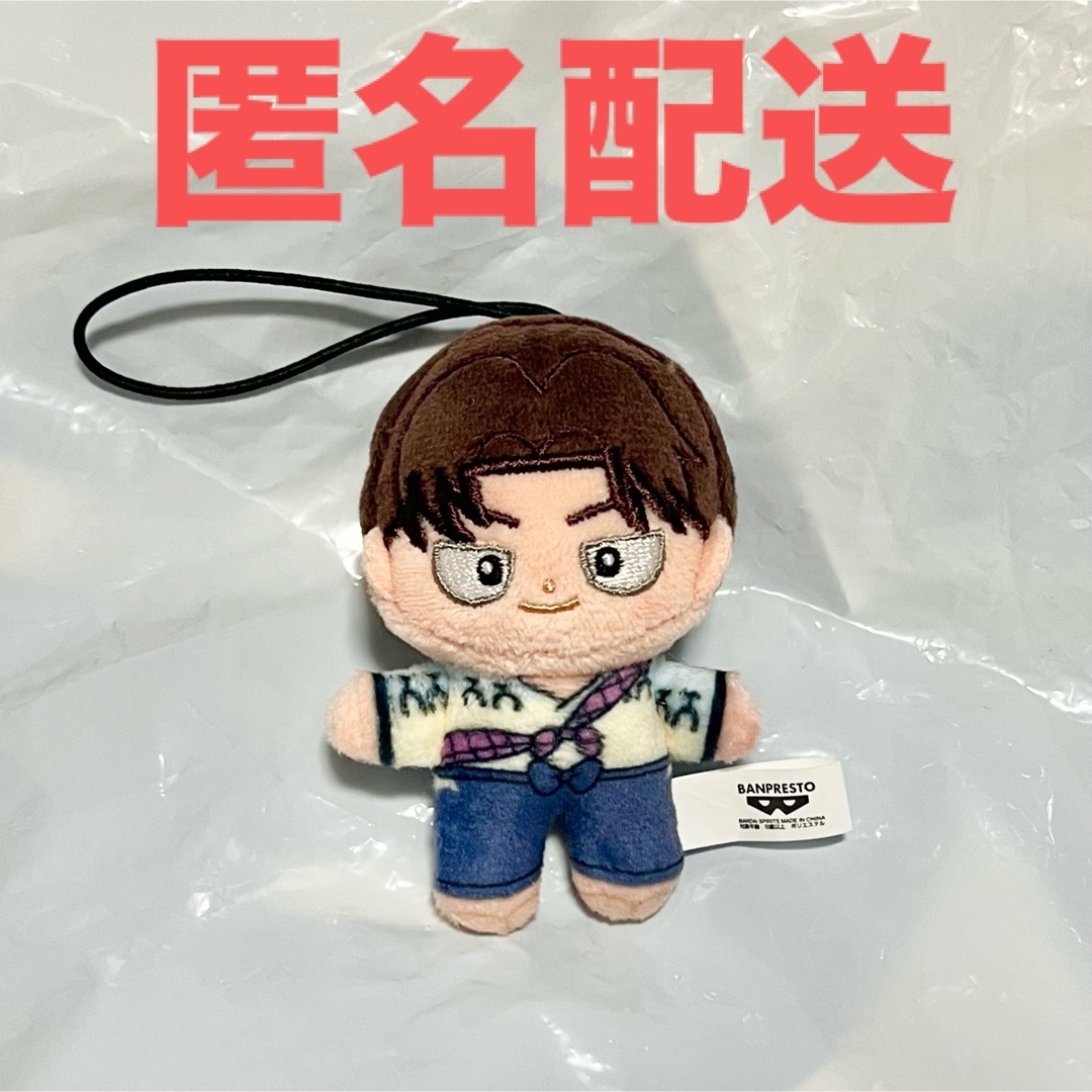 BANPRESTO - 劇場版 忍たま乱太郎 プライズ ほわぬい ぬいぐるみ BANPRESTO - 劇場版 忍たま乱太郎 プライズ ほわぬい ぬいぐるみ