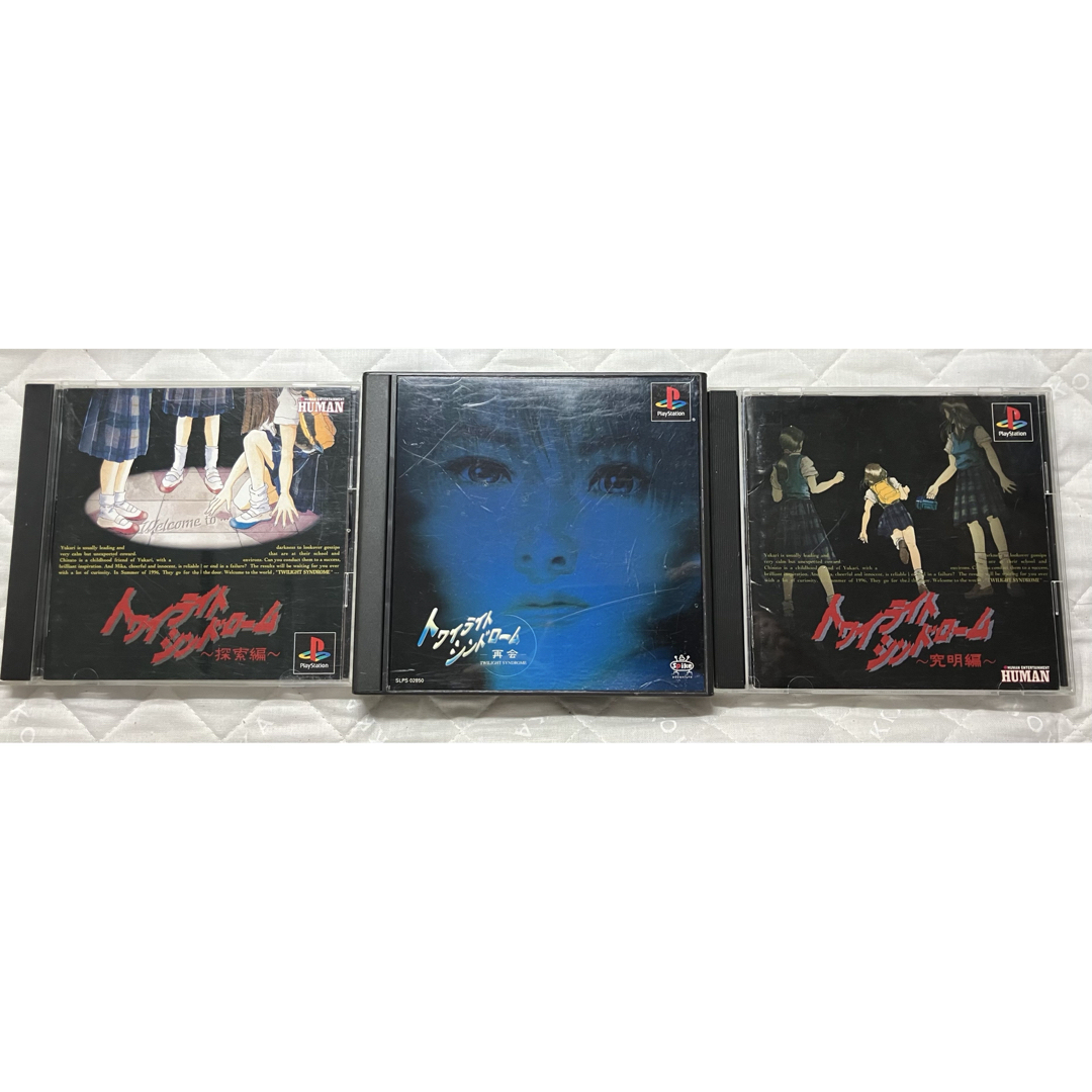 いきなりTLH ビギナーとその指導者のために (OGS NOW basic 2 いきなりTLH ビギナーとその指導者のために (OGS NOW basic 2