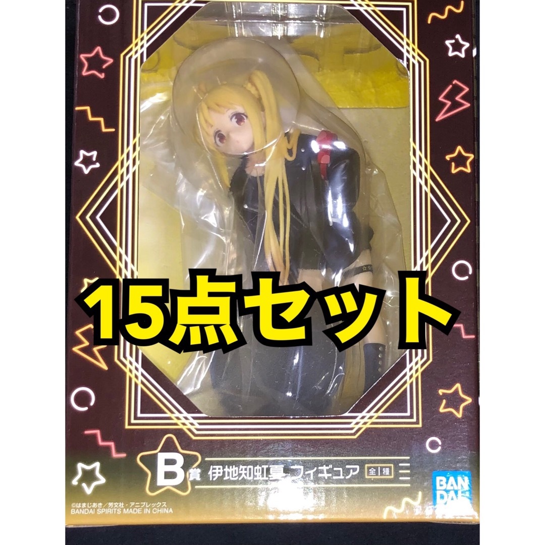 ぼっち・ざ・ろっく! ぼざろ ぼっちざろっく 一 ぼっち・ざ・ろっく! ぼざろ ぼっちざろっく 一