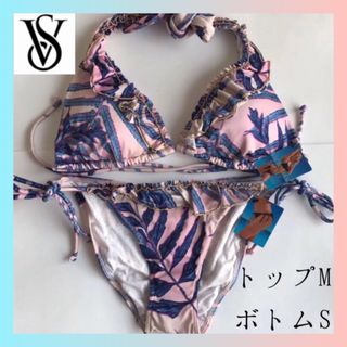 Victoria's Secret(水着)のフリマアイテム一覧 Victoria's Secret(水着)のフリマアイテム一覧
