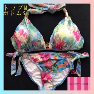Victoria's Secret(水着)のフリマアイテム一覧 Victoria's Secret(水着)のフリマアイテム一覧