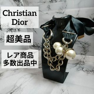 Christian Dior(ネックレス)のフリマアイテム一覧 Christian Dior(ネックレス)のフリマアイテム一覧