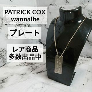 PATRICK COX(アクセサリー)のフリマアイテム一覧 PATRICK COX(アクセサリー)のフリマアイテム一覧