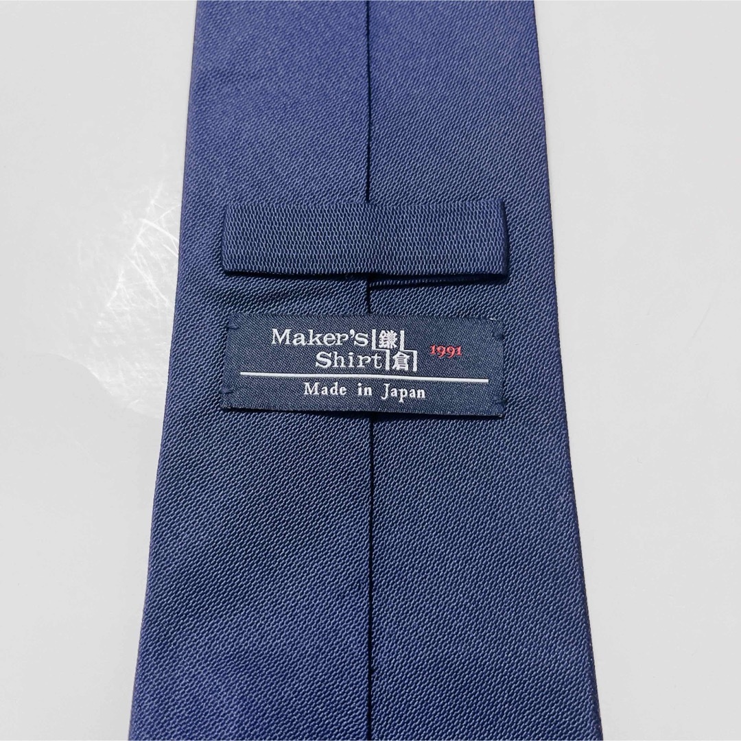 美品 メーカーズシャツ鎌倉 ネクタイ ハイブランド ソリッドタイ 美品 メーカーズシャツ鎌倉 ネクタイ ハイブランド ソリッドタイ