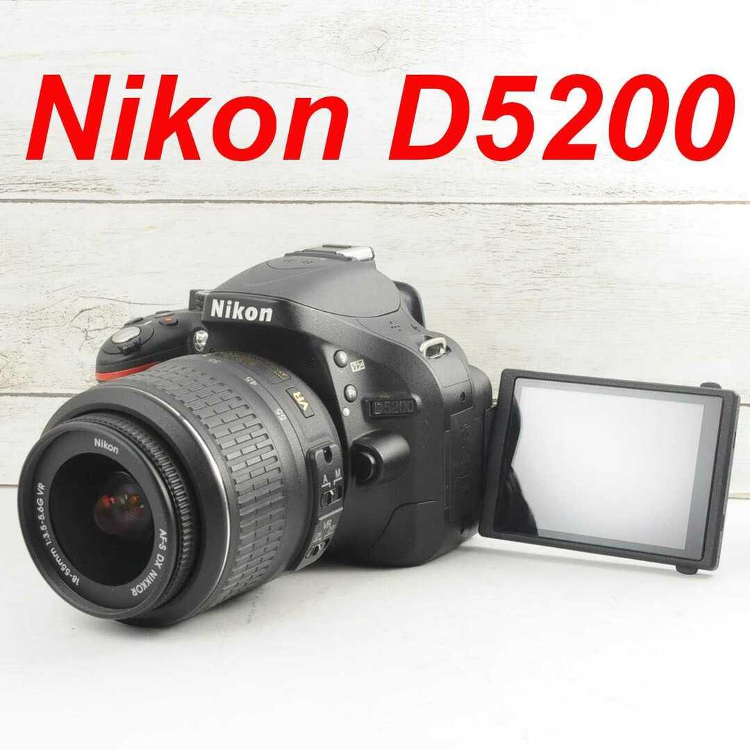 Nikon D7500 ダブルレンズ Wi-Fi Bluetooth #7453 デジタル一眼 Nikon D7500 ダブルレンズ Wi-Fi Bluetooth #7453 デジタル一眼
