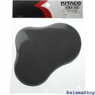 キタコ KITACO メーターパネル NSR50/NSR8 41000 5439(その他)