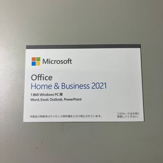Office Home & Business 2021 1台 OEM 永続版(その他)