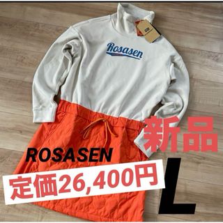 ROSASEN - Rosasen ロサーセン 裏起毛 迷彩柄 スウェット ROSASEN - Rosasen ロサーセン 裏起毛 迷彩柄 スウェット