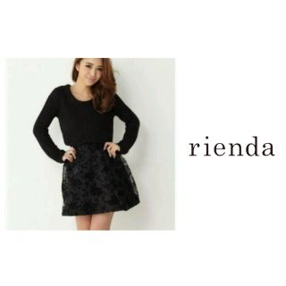 リエンダ(rienda)のrienda  オーガンジースカートコンビワンピース(ミニワンピース)