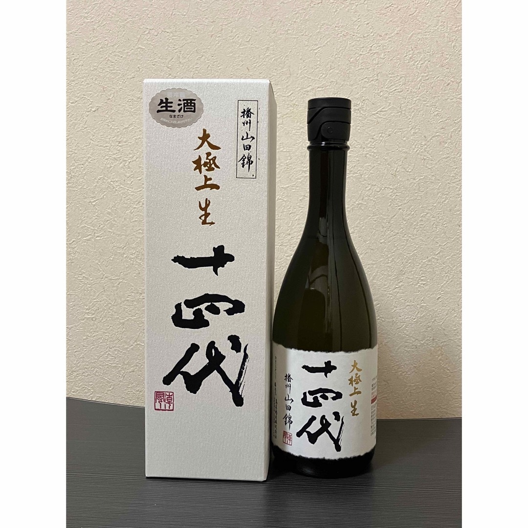 小布施ワイナリー ソガペールエフィス オーディネール メルロー 小布施ワイナリー ソガペールエフィス オーディネール メルロー