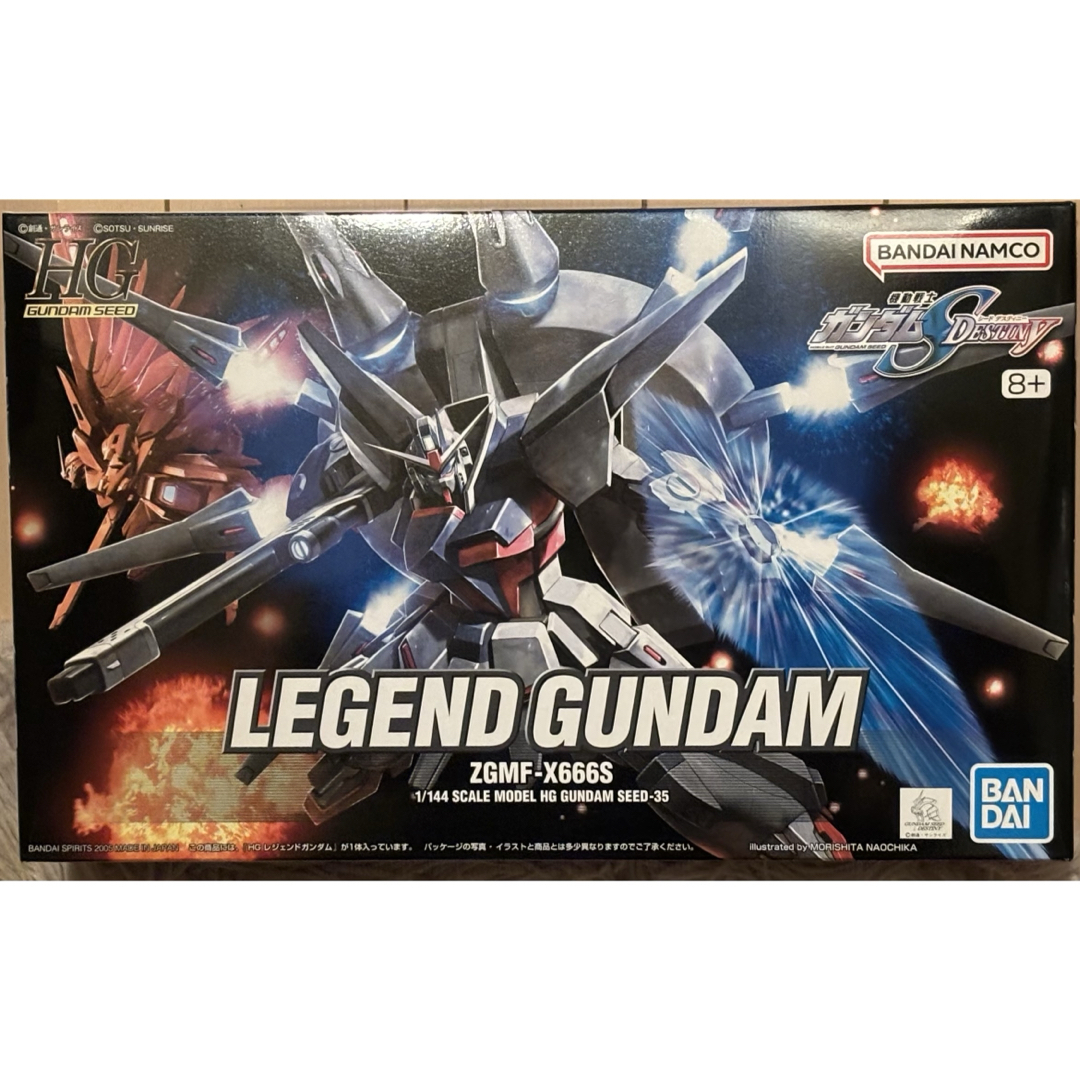 HG ミーティアユニット 他SEED系ガンプラ 6点RGフリーダム赤 HG ミーティアユニット 他SEED系ガンプラ 6点RGフリーダム赤