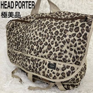 HEADPORTER - BAGJACK × HEAD PORTER メッセンジャー バッグ 黒 HEADPORTER - BAGJACK × HEAD PORTER メッセンジャー バッグ 黒