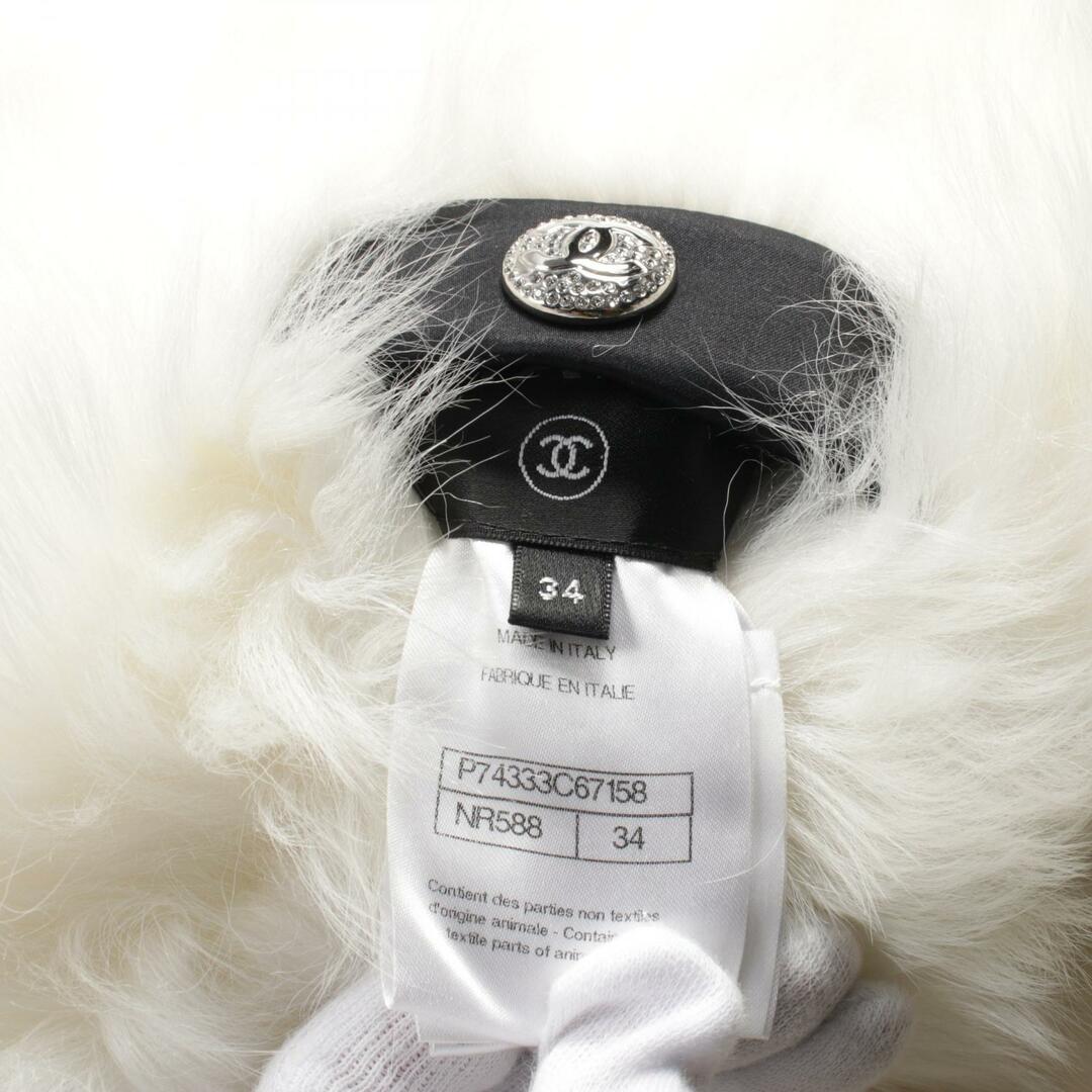 CHANEL ココネージュベストニットカシミア100% 36 CHANEL ココネージュベストニットカシミア100% 36