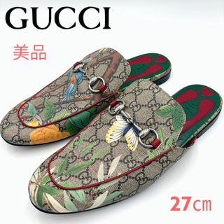 GUCCI - 美品! グッチ テリークロススライドサンダル ジャンボ GUCCI - 美品! グッチ テリークロススライドサンダル ジャンボ