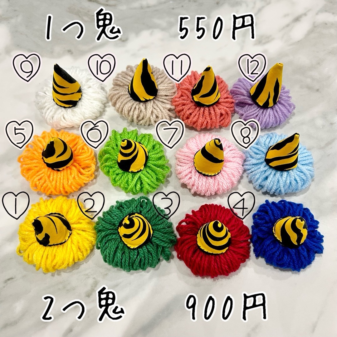 節分 鬼のパンツ ハンドメイド 虎柄 節分衣装 60-120 パンツ