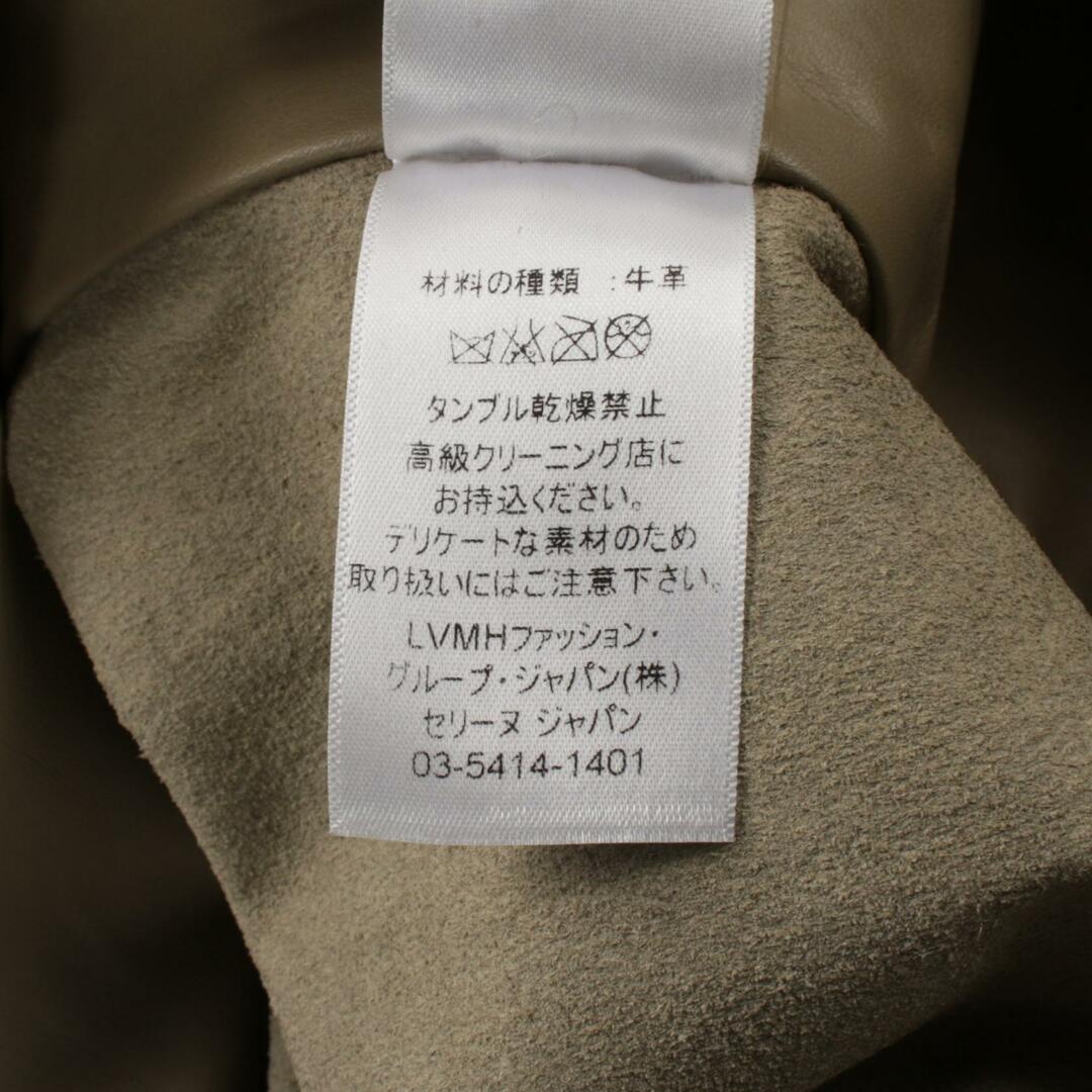CELINE - セリーヌ トレンチコートの通販 by BRANDOFF(ブランド CELINE - セリーヌ トレンチコートの通販 by BRANDOFF(ブランド