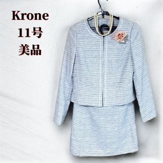 krone - 卒業式 クローネ セレモニースーツ ノーカラー L  フォーマル セットアップ