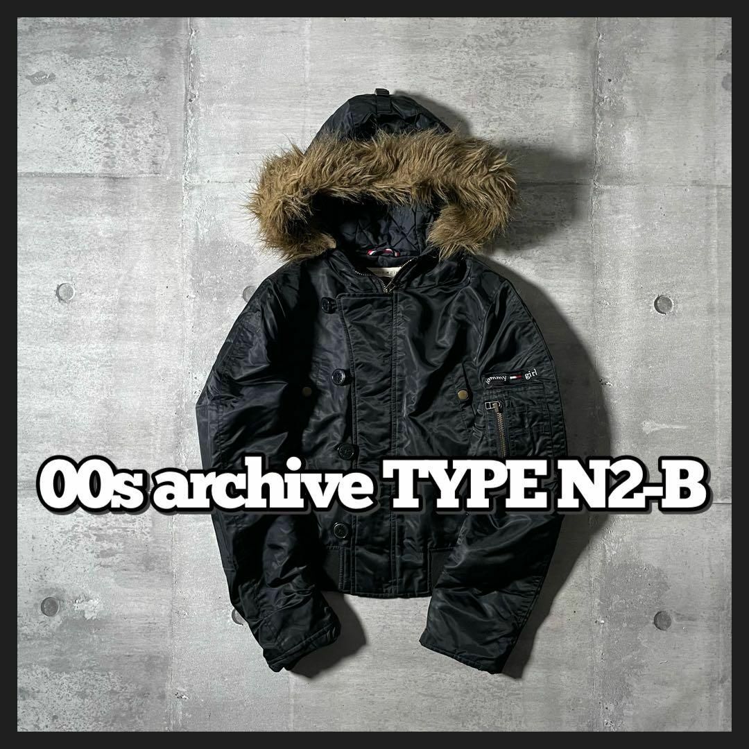 N2-B フライトジャケット ファー付きボンバージャケット 短丈 N2-B フライトジャケット ファー付きボンバージャケット 短丈