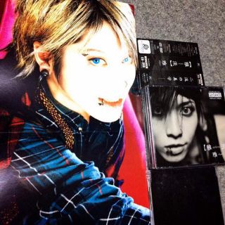 雅-MIYAVI-の通販 by お値下げ可✿ocota✿|ラクマ 雅-MIYAVI-の通販 by お値下げ可✿ocota✿|ラクマ