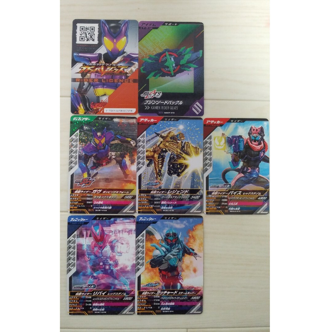 BANDAI - ガンバレジェンズ ブースターパックセットの通販 by 丸 BANDAI - ガンバレジェンズ ブースターパックセットの通販 by 丸