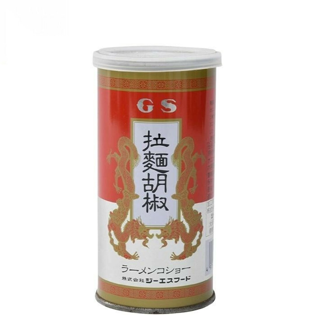 人気商品 お店の味~GS ジーエスフード ラーメンコショー 90g 食品/飲料/酒の食品(調味料)の商品写真