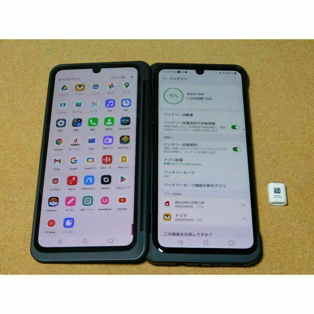 ☆スマートフォン☆LG V60 ThinQ(デュアルスクリーン ☆スマートフォン☆LG V60 ThinQ(デュアルスクリーン