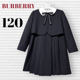 BURBERRY(ドレス/フォーマル)のフリマアイテム一覧 BURBERRY(ドレス/フォーマル)のフリマアイテム一覧