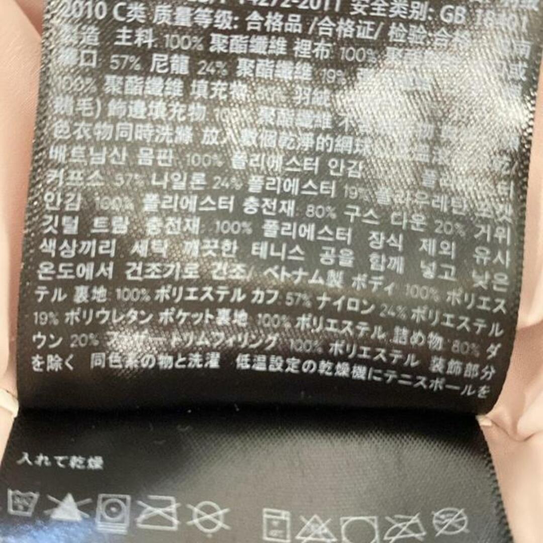 lululemon(ルルレモン) ダウンジャケット サイズ4 XL レディース lululemon(ルルレモン) ダウンジャケット サイズ4 XL レディース