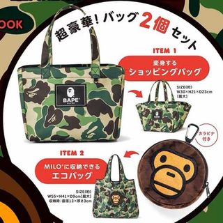 A BATHING APEのフリマアイテム一覧 A BATHING APEのフリマアイテム一覧