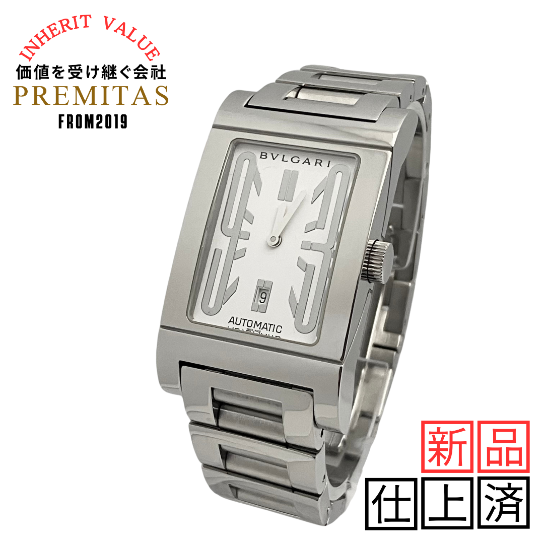 BVLGARI - 【点検済】ブルガリ 腕時計 自動巻き レッタンゴロ BVLGARI - 【点検済】ブルガリ 腕時計 自動巻き レッタンゴロ