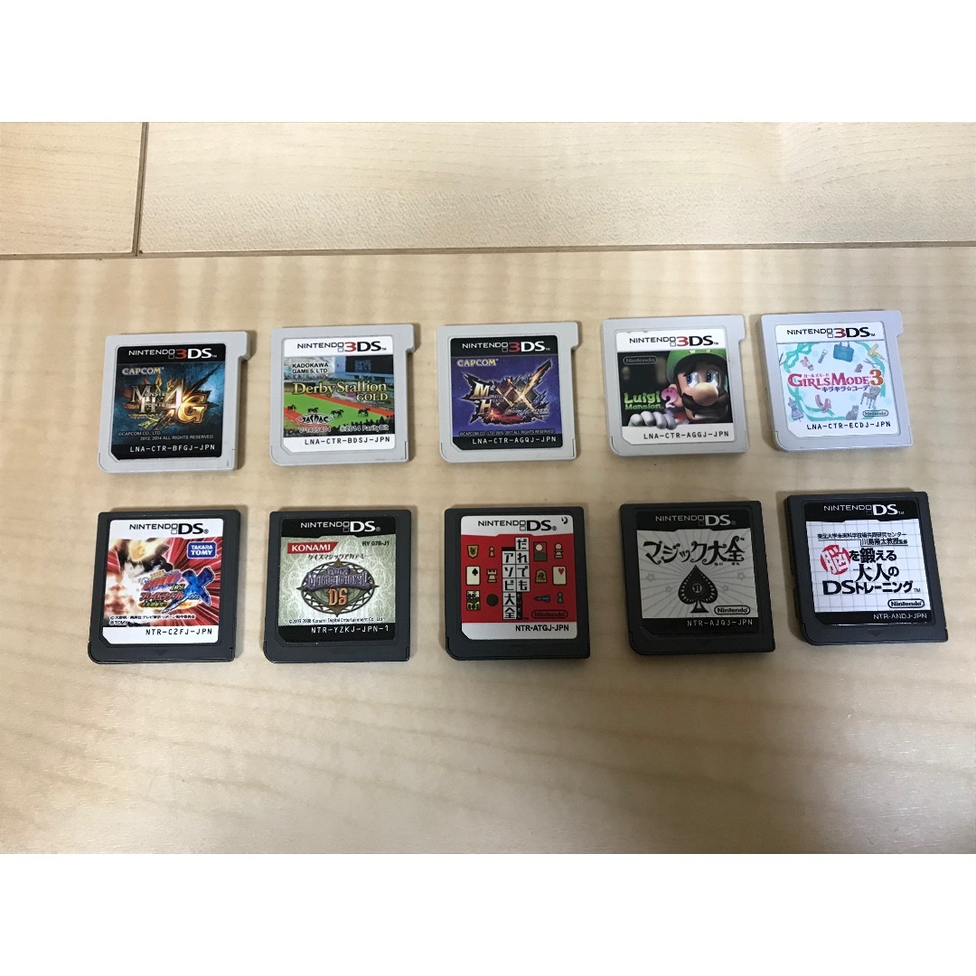 最新モデル お得✨ニンテンドー3DS本体＋ソフト10本セット✨ ニンテンドー3DS/2DS
