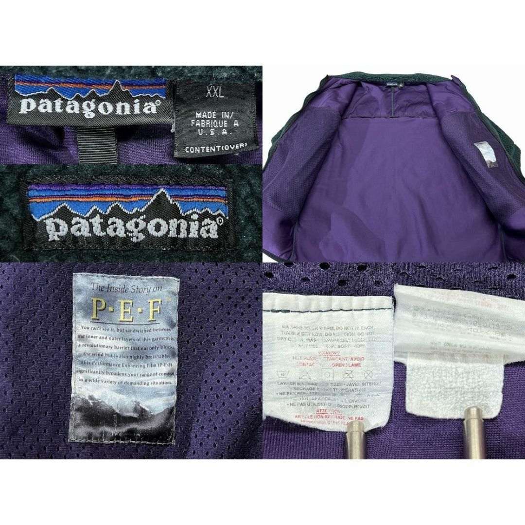 patagonia - XXL 90s 初期型 USA製 パタゴニア レトロX PEF ボア patagonia - XXL 90s 初期型 USA製 パタゴニア レトロX PEF ボア